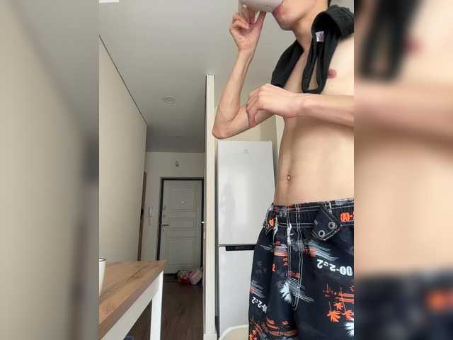  Couplez chat room