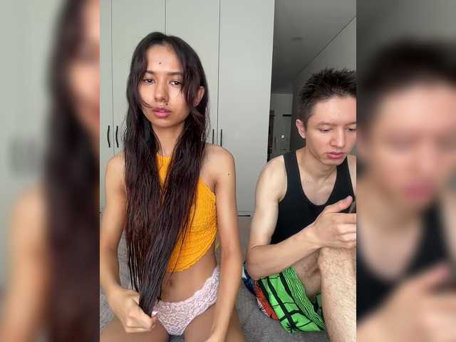  Couplez chat room