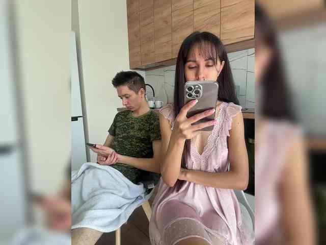 online cam to cam Couplez