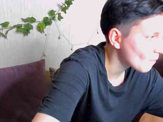 Raven-Radiant webcam