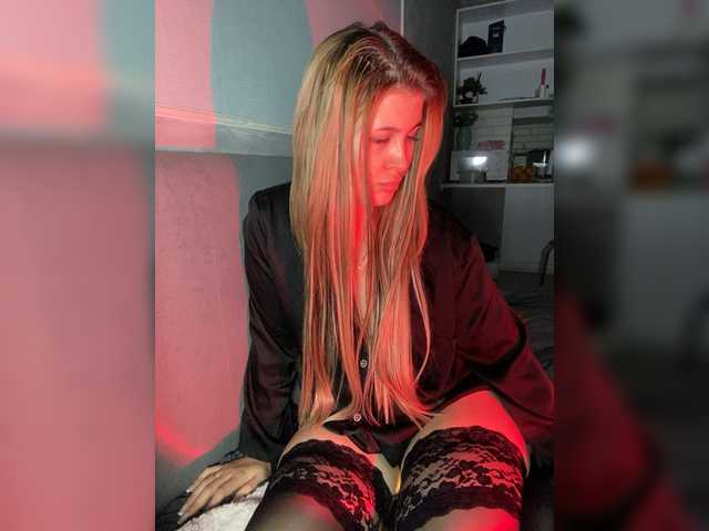 HumbleBlossom webcam