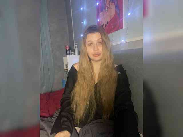 HumbleBlossom webcam