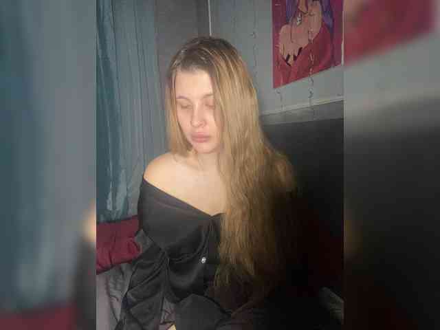 HumbleBlossom webcam