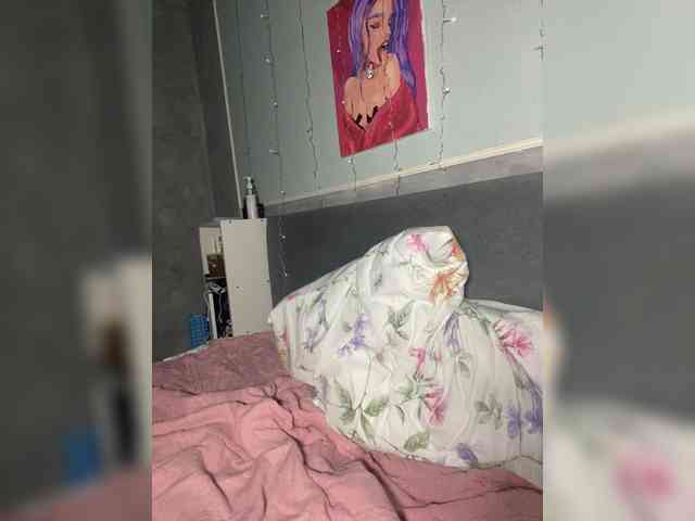 HumbleBlossom webcam