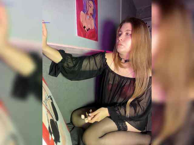 HumbleBlossom webcam