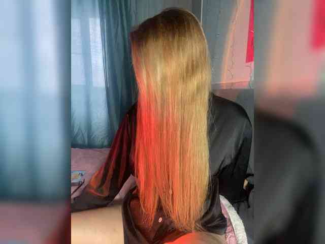 HumbleBlossom webcam