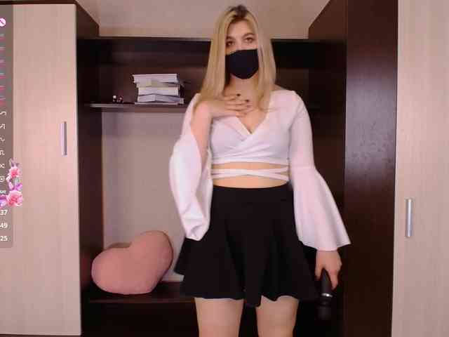 HumbleBlossom webcam