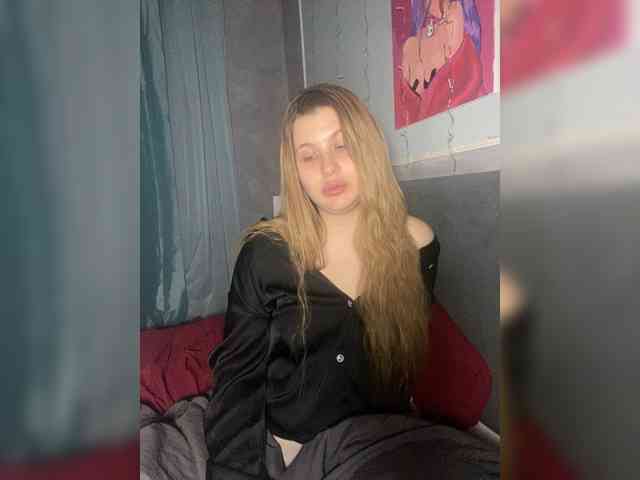 HumbleBlossom webcam