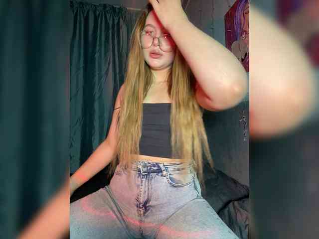 HumbleBlossom webcam