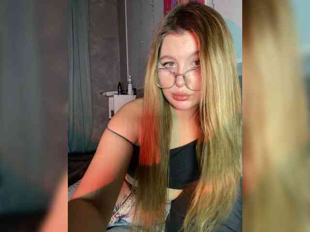 HumbleBlossom webcam