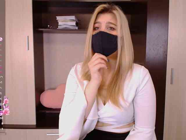 HumbleBlossom webcam