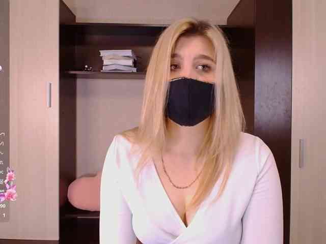HumbleBlossom webcam
