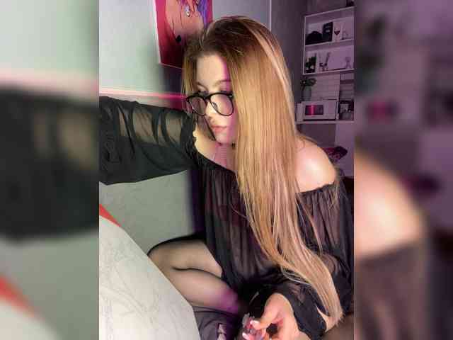 HumbleBlossom webcam