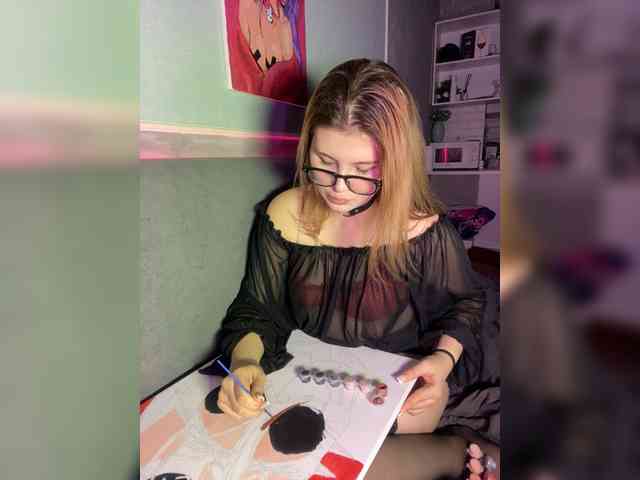 HumbleBlossom webcam