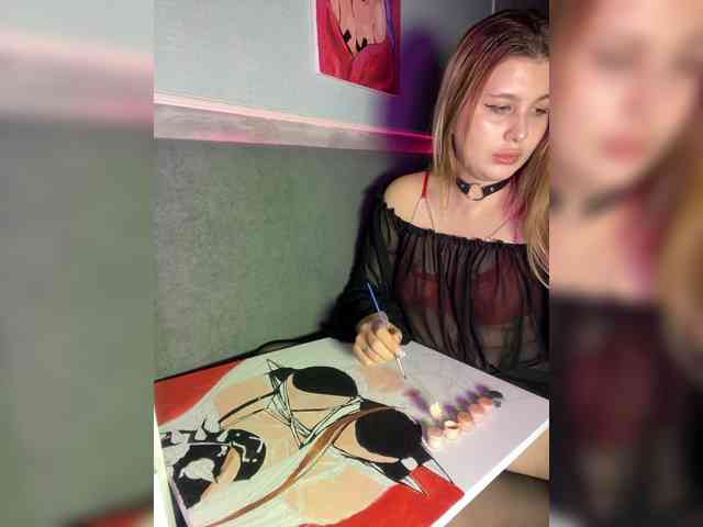 HumbleBlossom webcam