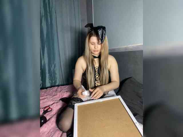 HumbleBlossom webcam