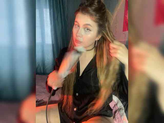 HumbleBlossom webcam