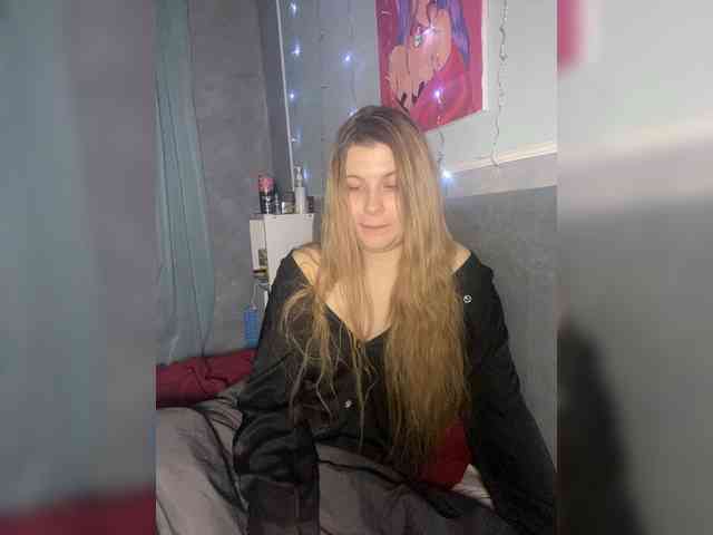 HumbleBlossom webcam