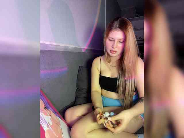 HumbleBlossom webcam