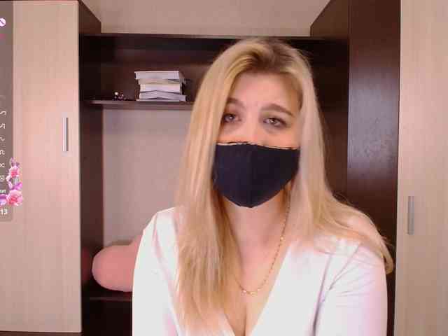 HumbleBlossom webcam