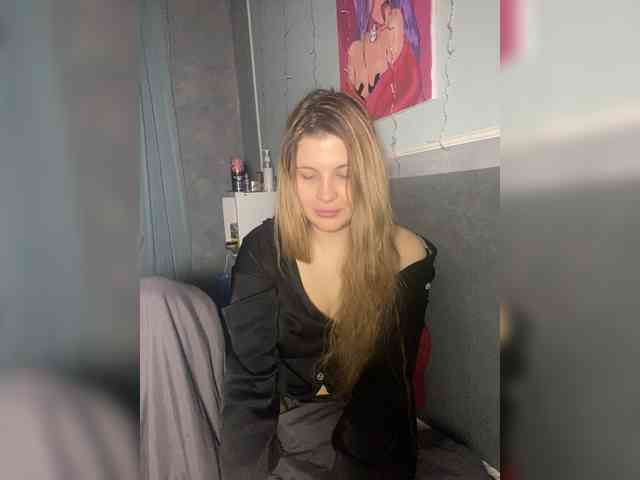 HumbleBlossom webcam