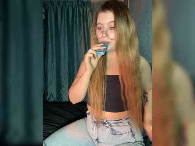 HumbleBlossom webcam