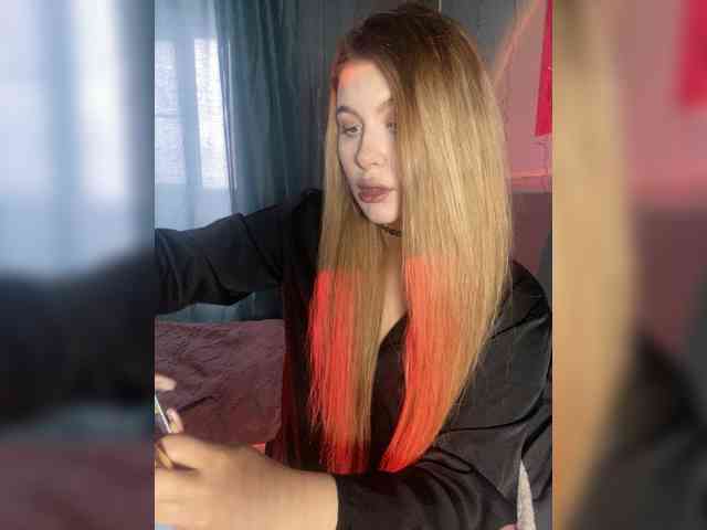 HumbleBlossom webcam