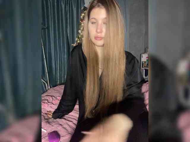 HumbleBlossom webcam