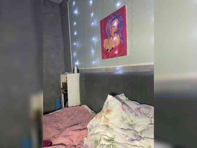 HumbleBlossom webcam