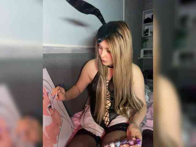 HumbleBlossom webcam