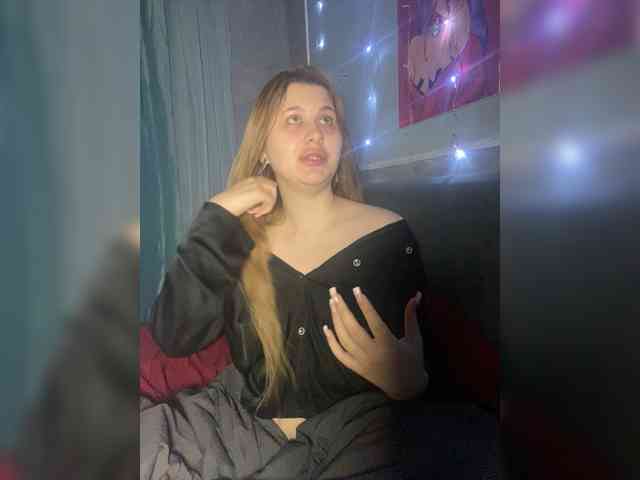 HumbleBlossom webcam