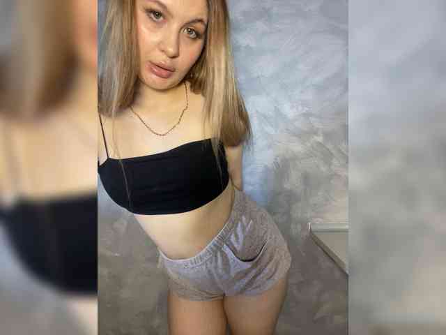 HumbleBlossom webcam