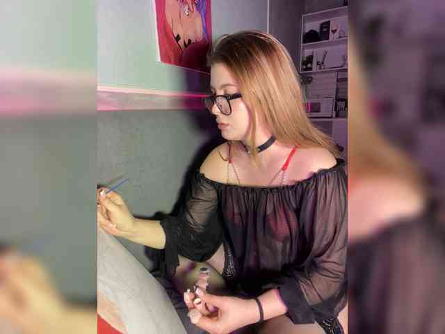 HumbleBlossom webcam