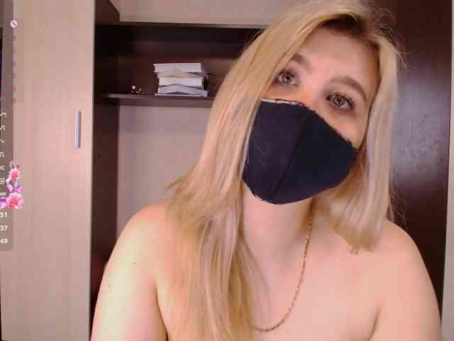 HumbleBlossom webcam