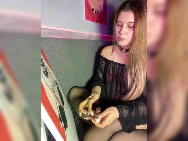 HumbleBlossom webcam