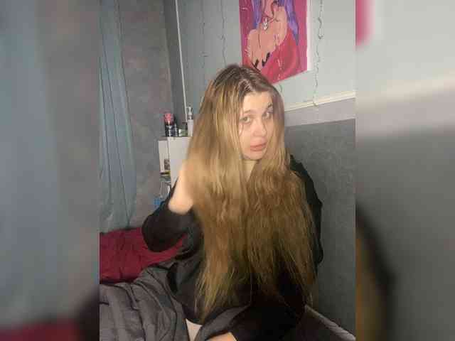 HumbleBlossom webcam