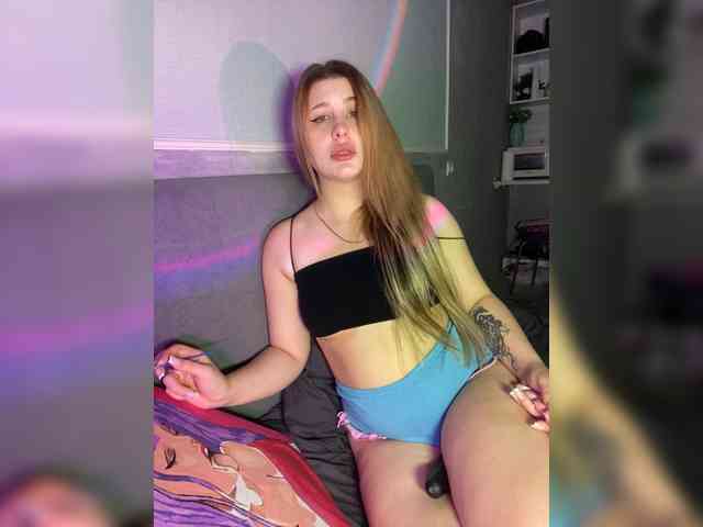 HumbleBlossom webcam