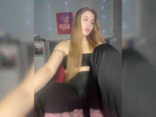 HumbleBlossom webcam