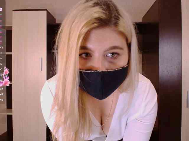 HumbleBlossom webcam