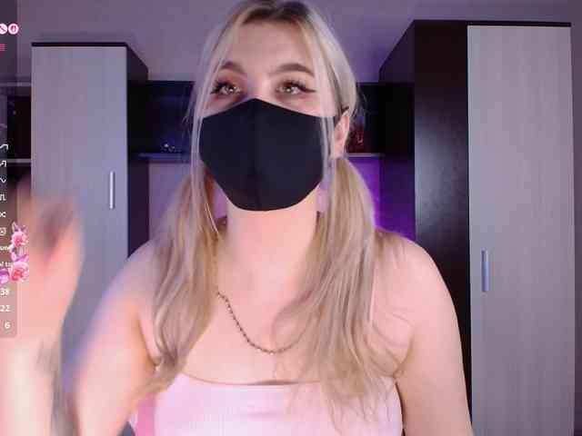 HumbleBlossom webcam
