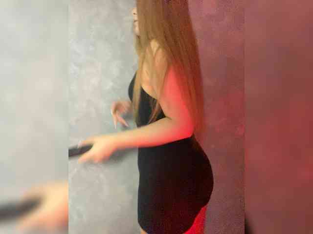 HumbleBlossom webcam