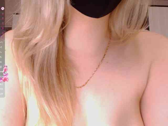 HumbleBlossom webcam