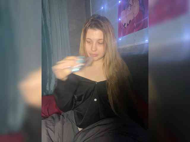 HumbleBlossom webcam