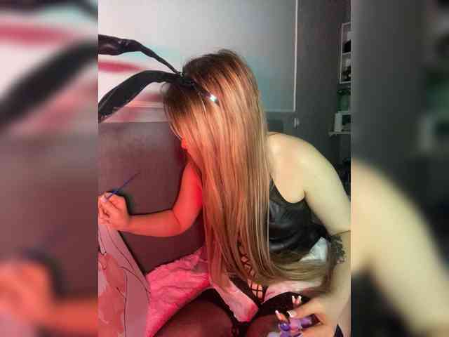 HumbleBlossom webcam