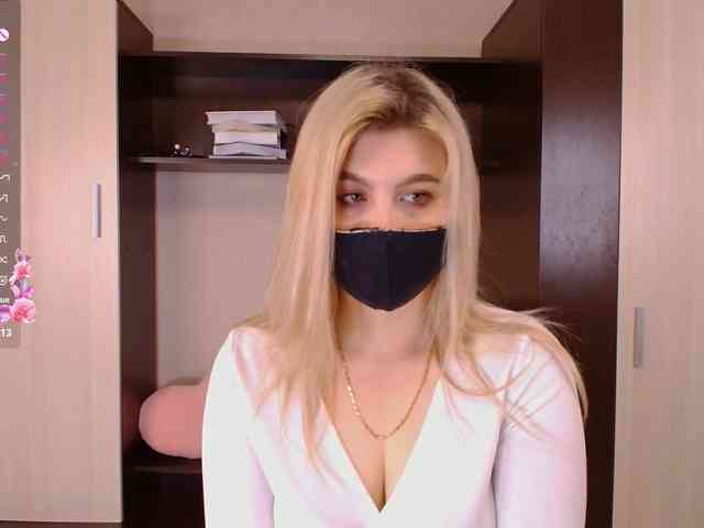HumbleBlossom webcam