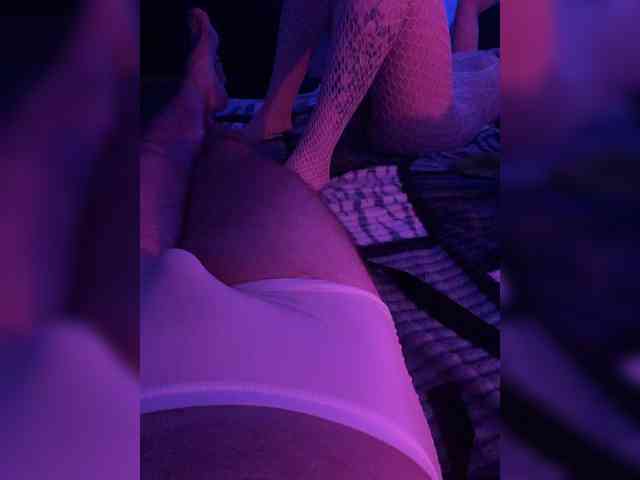 HoneyKJ webcam