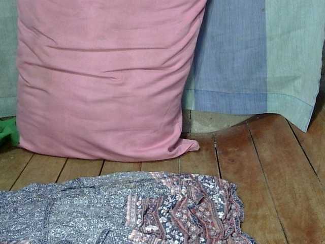 HOTTIEMEE's BongaCams show and profile