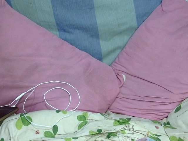 HOTTIEMEE's BongaCams show and profile