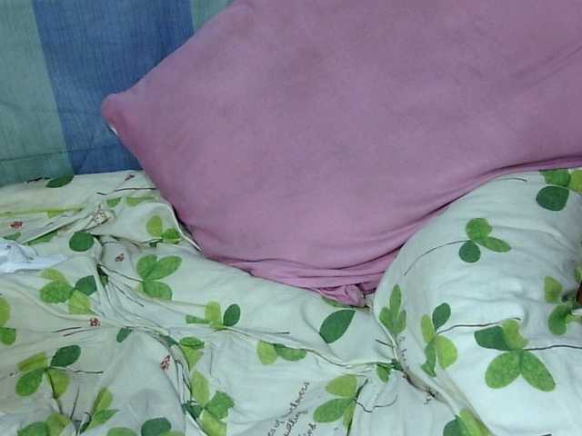 HOTTIEMEE's BongaCams show and profile