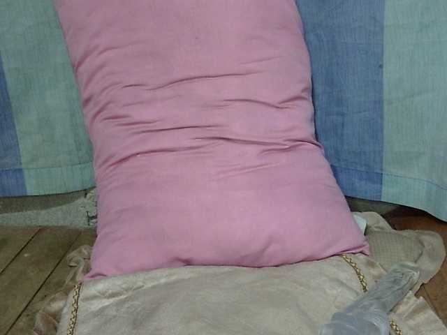 HOTTIEMEE's BongaCams show and profile